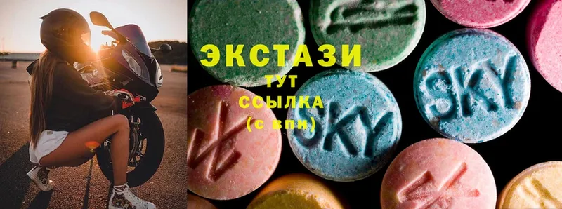 Ecstasy mix  как найти закладки  кракен вход  Кяхта 