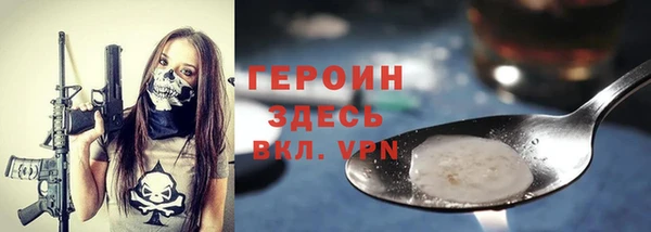 MDMA Premium VHQ Бугульма